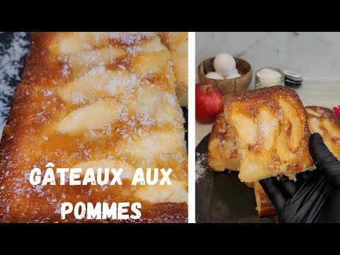 Meilleure Recette de Gâteau aux pommes 🍎 Ultra FONDANT et MOELLEUX
