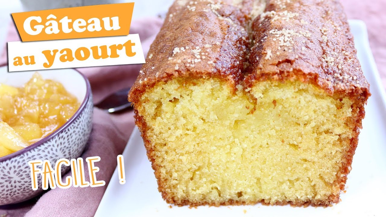 🥛 GATEAU AU YAOURT ULTRA MOELLEUX 🥛